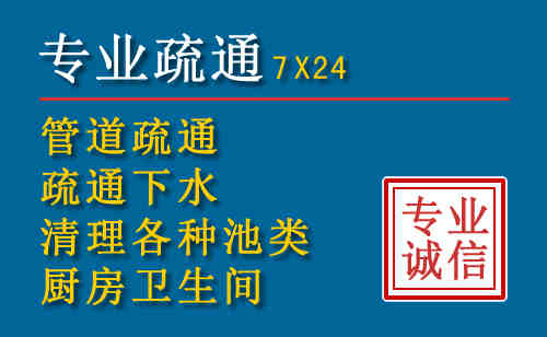 鹰潭搬家公司提示：夏季高温季节长途搬家的6大常识